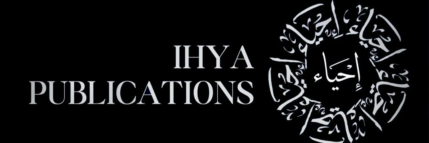 ihya